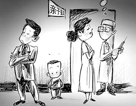 贵州匿名DNA亲子鉴定多少钱,贵州隐私亲子鉴定多长时间可以出结果
